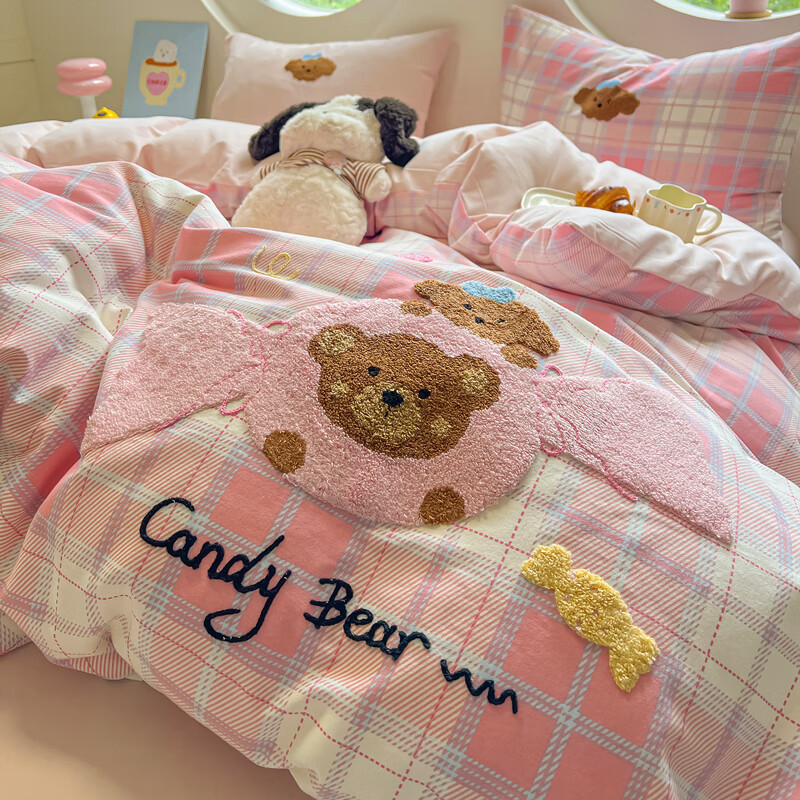苏萱A类苹果狗毛巾绣全棉加厚磨毛四件套秋冬款纯棉被套床单床上用品4 糖果熊 1.8m 床单款 四件套-被套200x230cm