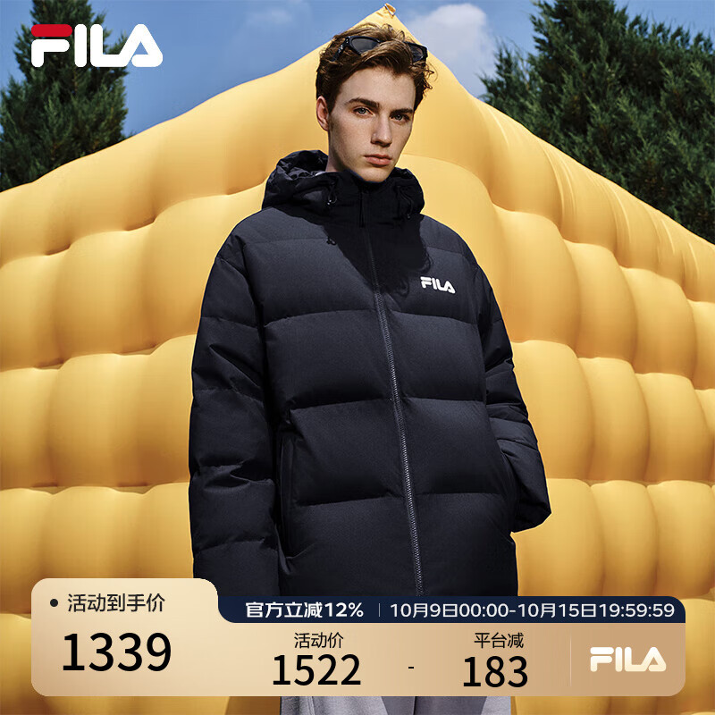 FILA斐护科技|斐乐情侣连帽羽绒服男装2025冬连帽多彩防风保暖外套男 正黑色-BK S S 165/88A