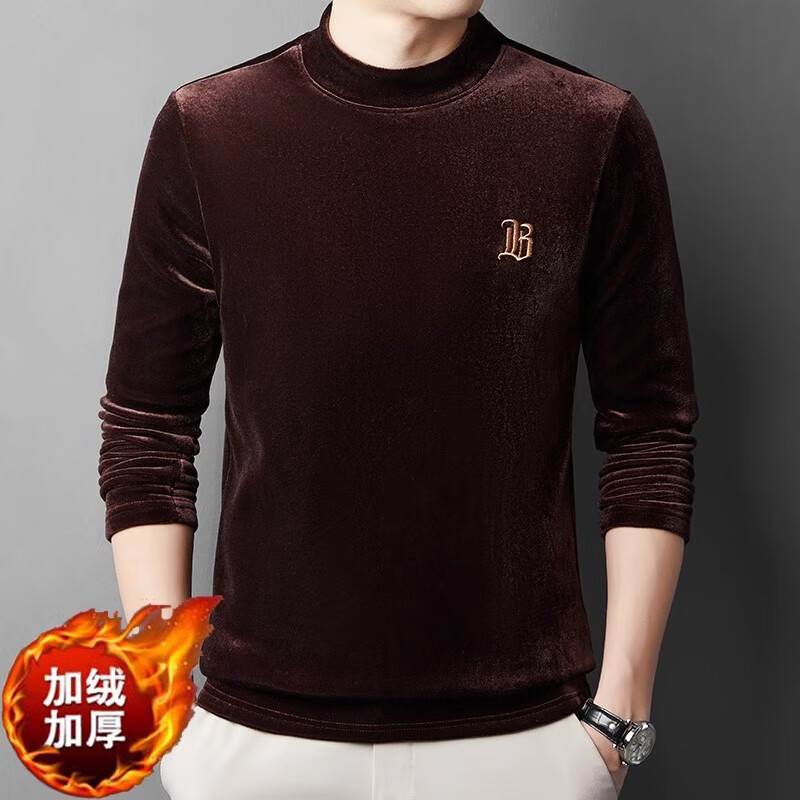 高级感金丝绒保暖加厚半高领打底衫男装休闲T恤秋冬季内搭上衣XJS 咖色 4XL 建议180-200斤）