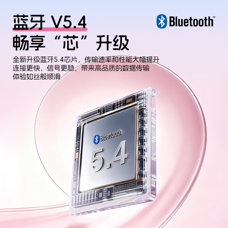 咪帅琉璃MAX无线蓝牙耳机2025新款降噪音乐运动耳机男女士入耳式高音质适用于苹果华为小米 琉璃MAX【墨玉绿】全景环绕音 标配版