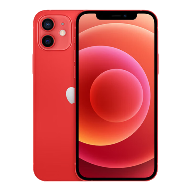 【分期免息】Apple iPhone12 苹果12 苹果12二手 二手苹果手机 二手5G手机游戏手机 红色【豪华大礼包】 精挑细选95新256G（3期免息+更换100%电池