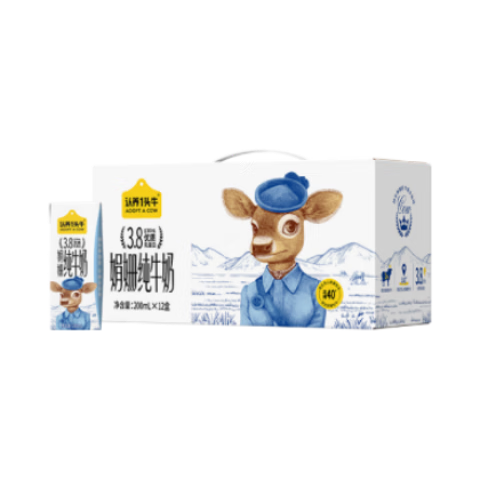 认养一头牛3.8g乳蛋白双限定娟姗高钙纯牛奶200ml*12盒中秋送礼盒装京东自营