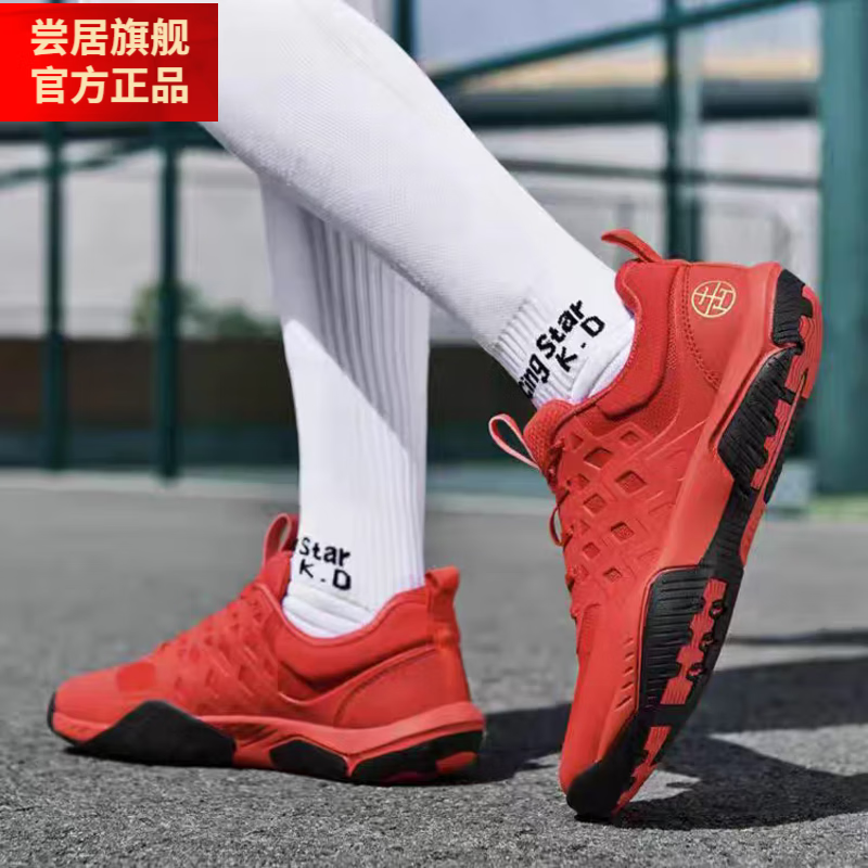 鞋专业儿童成人训练比赛鞋击剑运动 二代红珊瑚击剑鞋