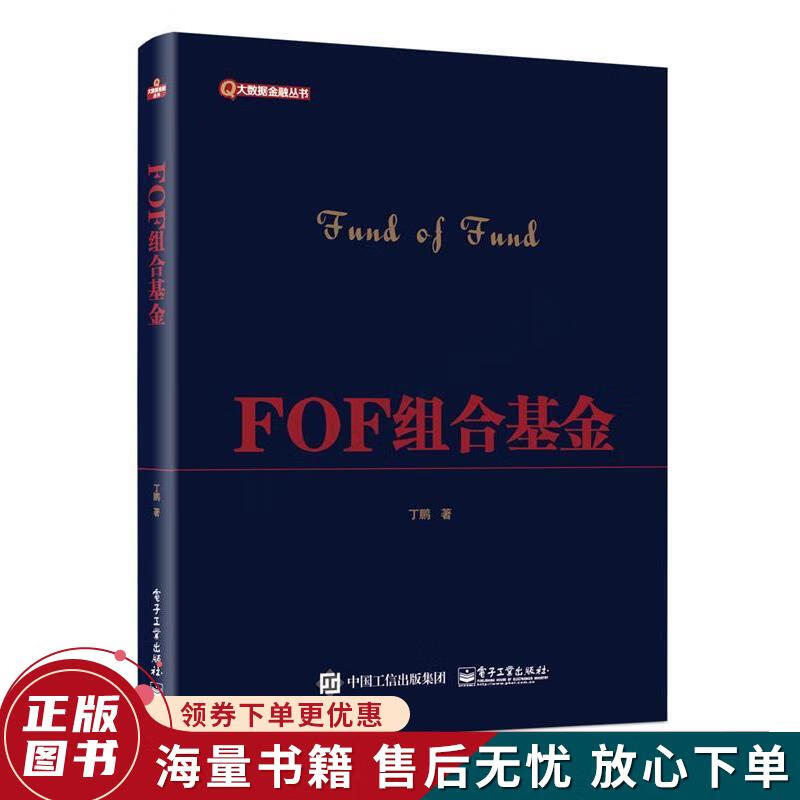 水爱体育- 爱体育官方网站- 爱体育APP下载利建设基金的会计分录如何写