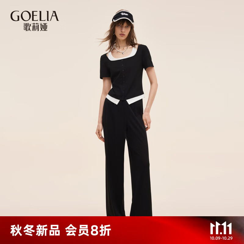 歌莉娅休闲松弛感穿搭套装女夏季2025新款一整套两件套1E7JAC280 00B黑色 M