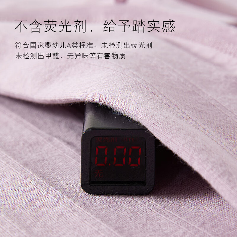 宝宝套装秋季纯棉打底衣婴儿衣服a类长袖秋衣秋裤睡衣分体家居服 雾蓝秋衣套装 100