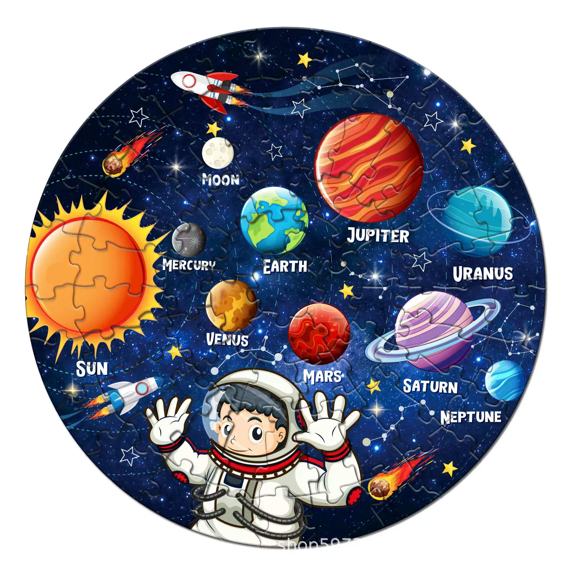 行星宇宙太空平图3到6岁儿童益智玩具 圆形太空拼图71片直径57厘米