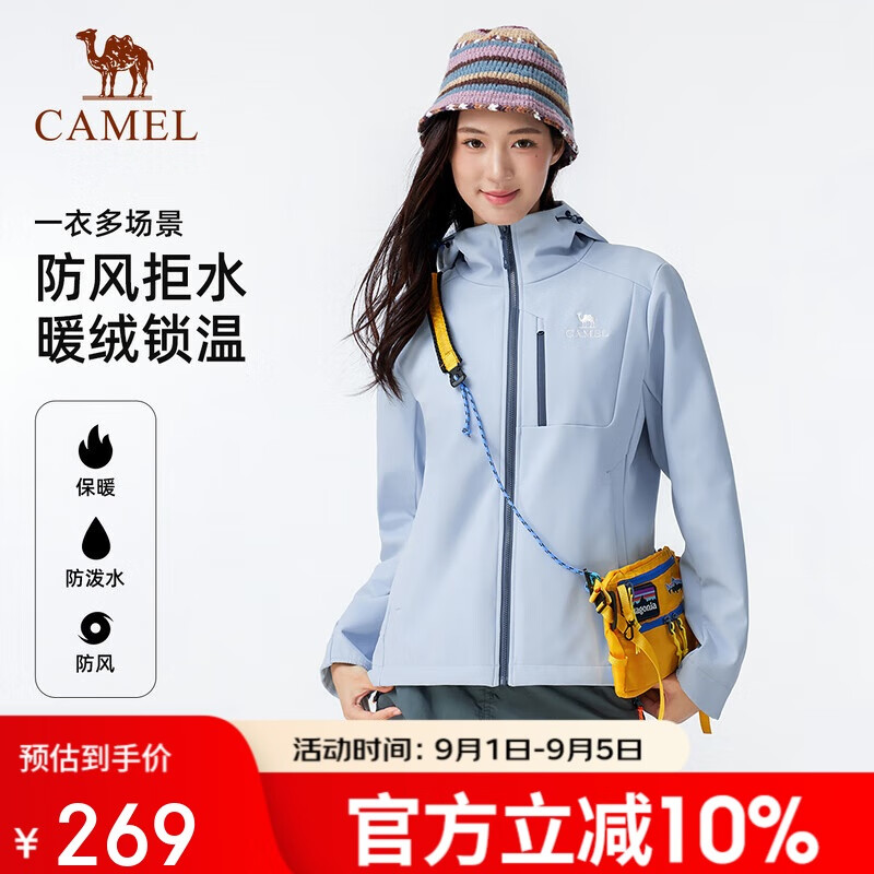 ����Ůװ������Ů���ޱ�ůҡ���޼п˿���������ˮ��ñ������