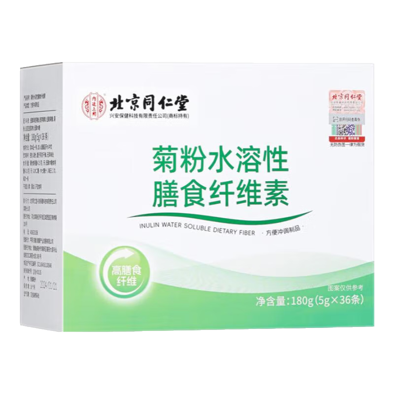 ���ڲ���������ͬ���þշ�ˮ������ʳ��ά����Ԫ����������ͳ����۳�θ�ٷ���Ʒ���ޱ� 3��108�� 31.2Ԫ