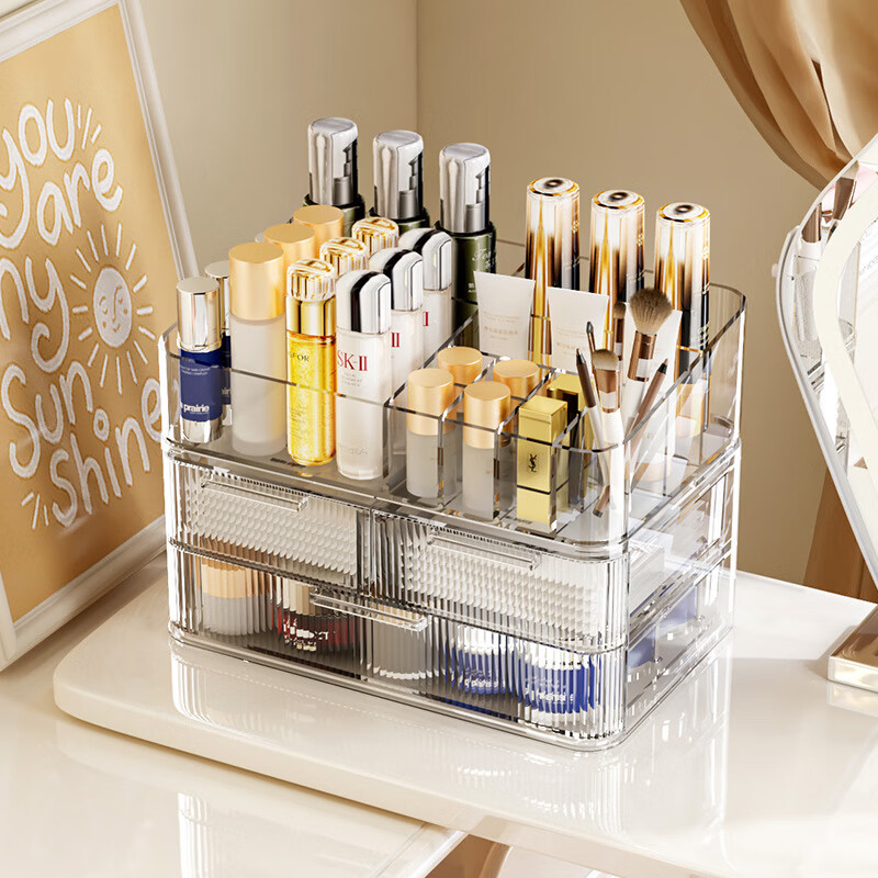 贝朵阳化妆品收纳盒透明桌面防尘亚克力梳妆台大容量护肤品抽屉式置物架 抽屉收纳+口红收纳