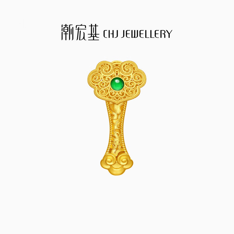 潮宏基 如意臻锁古法鎏彩黄金吊坠女足金摆件投资金收藏生日礼物U 计价 黄金摆件/吊坠（一款两用，不含绳） 10.7g