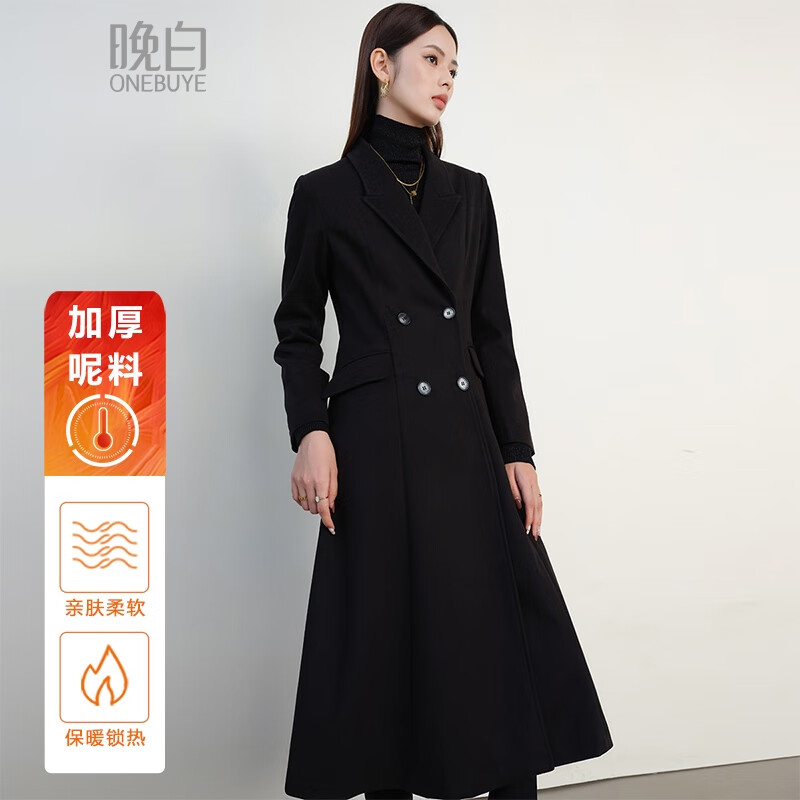 晚白【断码清仓】2025冬款时尚气质厚外套休闲纯色长款毛呢大衣女 黑色 L