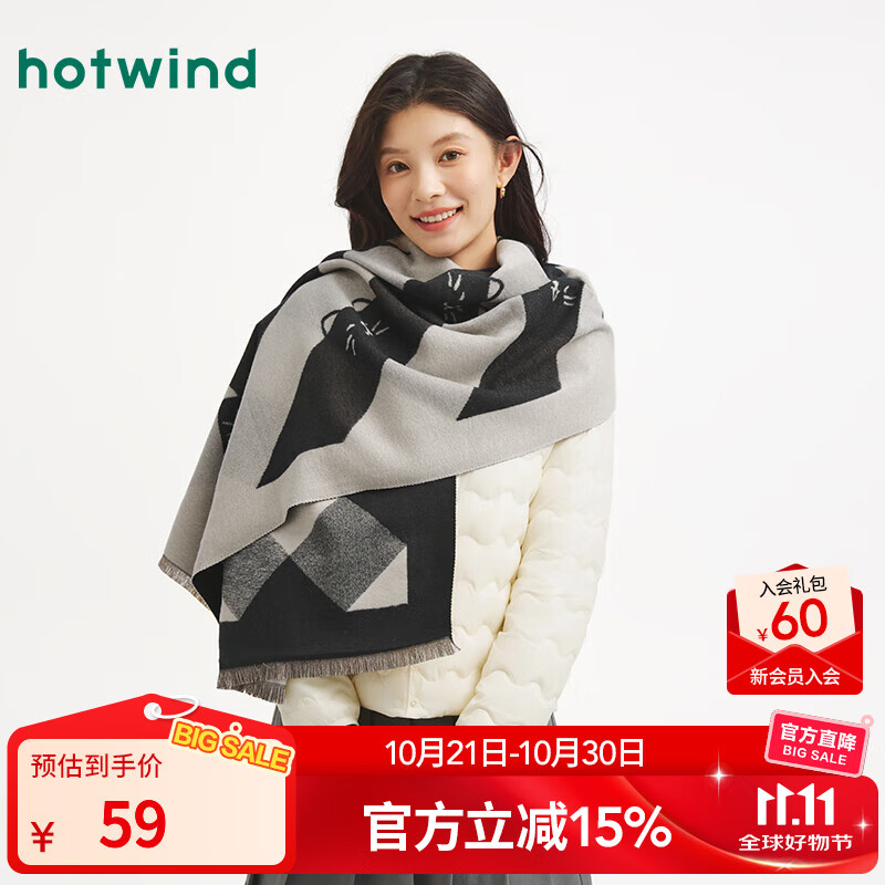 热风（Hotwind）【商场同款】女士围巾2025年冬季新款格纹小猫梭织气质保暖披肩 88米黑 67*180cm