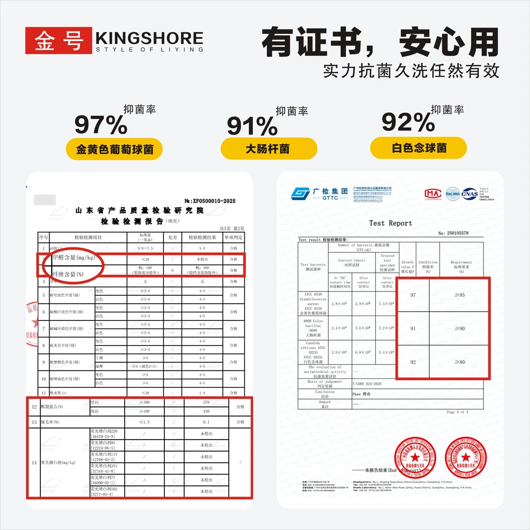 金号毛巾纯棉100抗菌7a家用新疆棉男士洗脸洗澡亲肤吸水 紫色+棕色（7a抗菌）【72*34.5/100g】1953/ 2条
