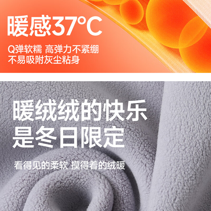 浪莎立领摇粒绒外套女2025秋冬新款修身抓绒衣保暖防风卫衣外搭上衣 浅雾蓝 【细腻奥利绒保暖锁温】 M 【建议：90-110斤】