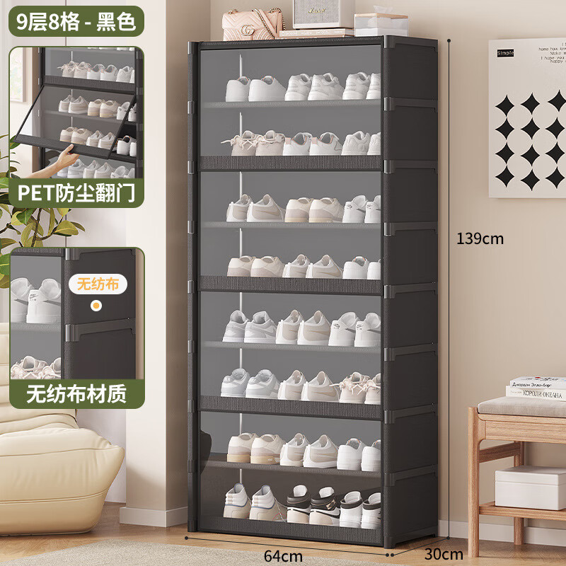 ���ܻ�Ь���ſ�����Ь�ӵ�����������¥�����׷���Ь����������ع� ��ɫ9��60 139.44Ԫ