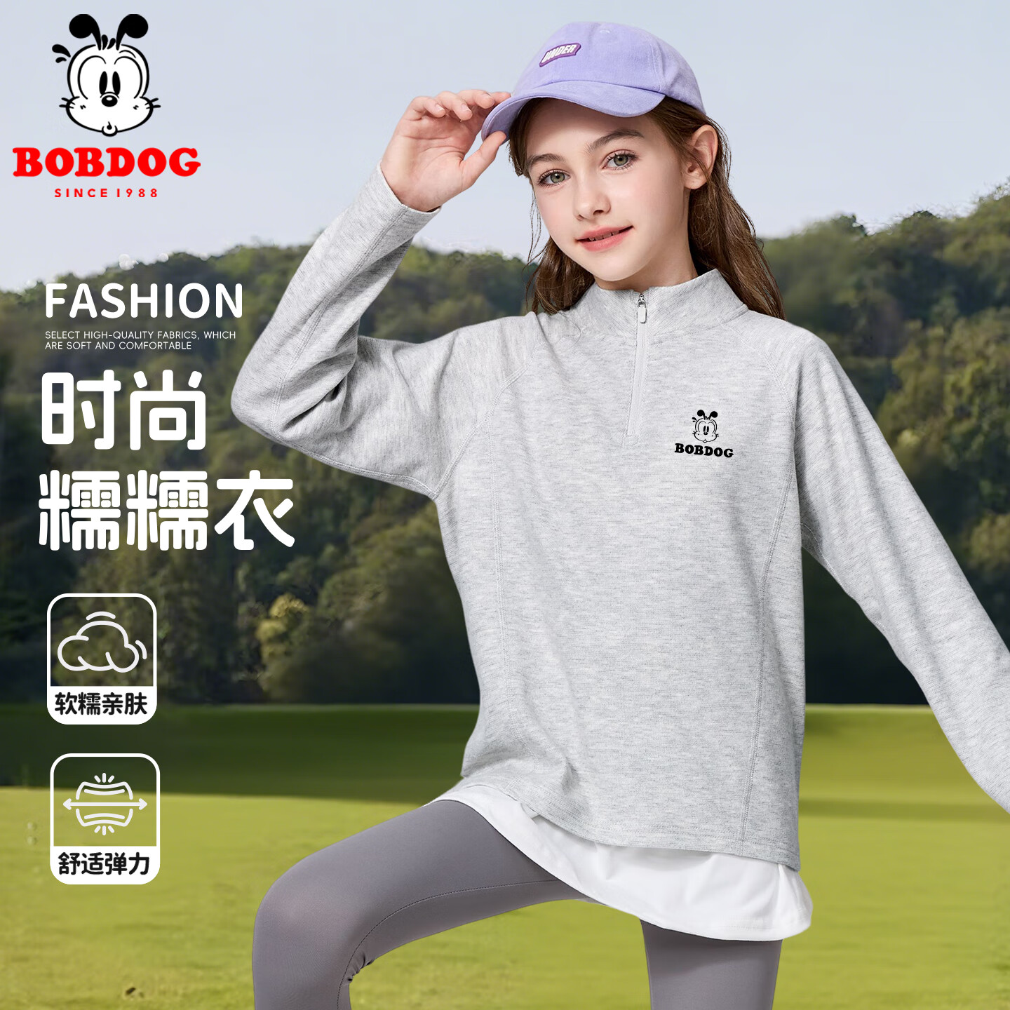 �Ͳ���Ůͯ������＾�¿ŴŴ�¡���ͯA�࿹����ů���ʳ����д�ͯ ������ 120