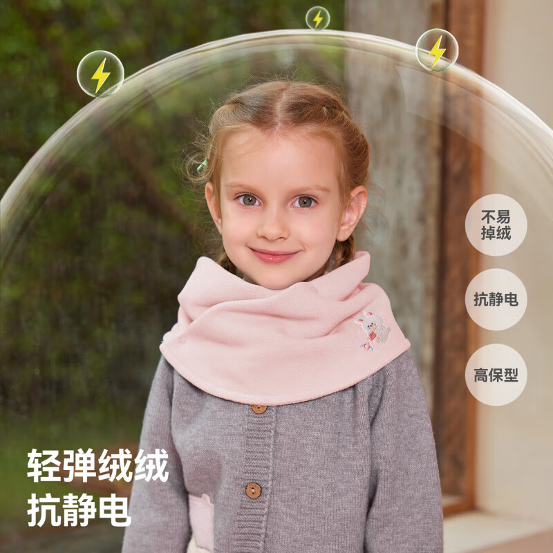 贝肽斯儿童围脖冬季摇粒绒男女童围巾宝宝脖套婴儿保暖防风护颈 浅黄色 1-6岁