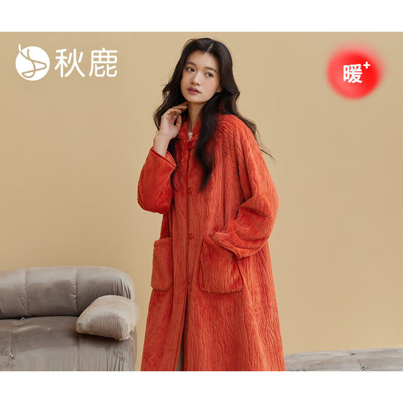 秋鹿法蘭絨睡裙女長(cháng)款秋冬新款加絨加厚珊瑚絨睡衣 濃郁銹 M _(85-105斤)