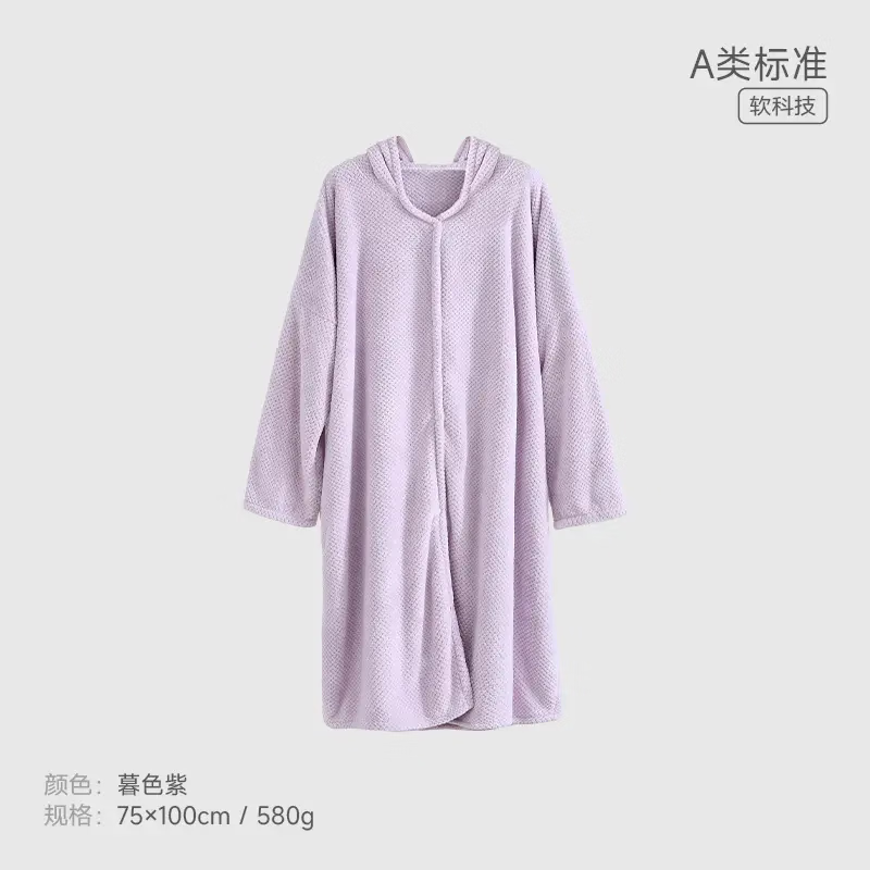 三利連帽浴袍女浴裙吸水夏季可穿浴巾可裹浴衣穿戴式帶帽斗篷浴裙 暮色紫【長袖款 】