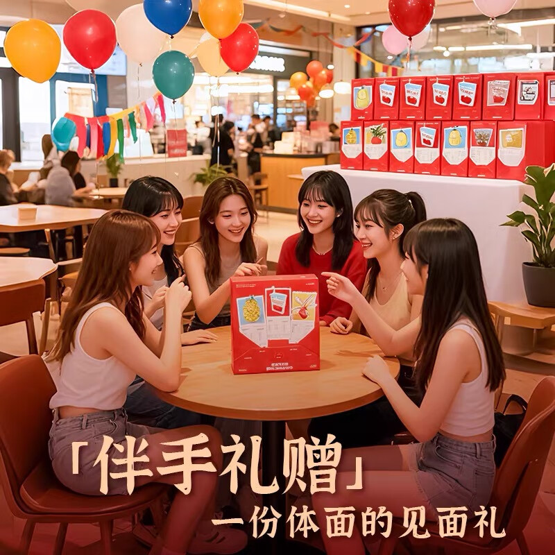 摇滚动物园护手霜女秋冬润养保湿补水留香小支便携装男女礼物香氛护手霜 1994映像香氛护手霜唇育礼盒 30ml*3支 +唇膏