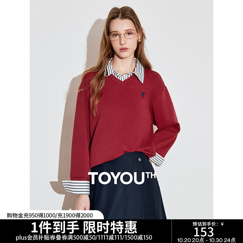 初语拼接假两件卫衣女2025年春季新款宽松圆领显瘦套头衫上衣情侣 红色 M