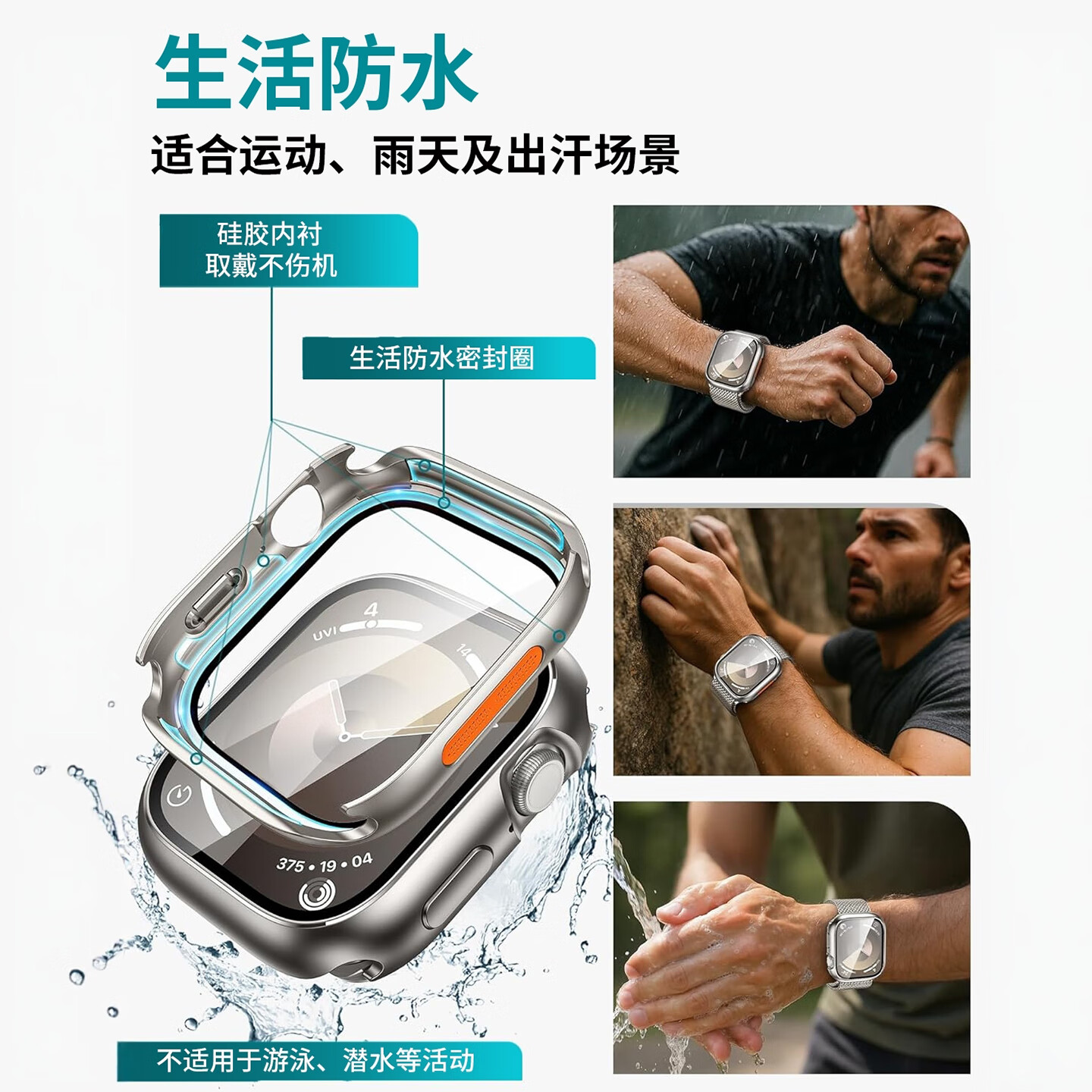 君自名适用AppleWatch11保护壳S11金属壳膜一体苹果S10手表壳iWatch11/iWatchS/WatchS全包防摔配件S9 S8 【黑色】锌合金表壳,PC后盖（生活防水，不能泡水） 46mm 适用 iWatch 11/10