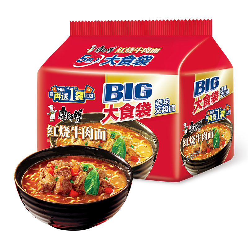 康师傅 方便面 大食袋红烧牛肉面五连包145g*5 泡面袋装速食 方便食品