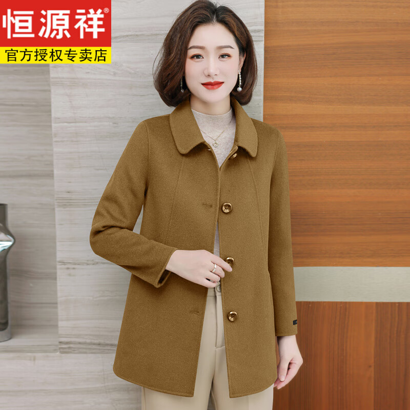 恒源祥高端双面羊绒大衣女短款外套中老年双面呢妈妈100羊毛呢秋冬装 滕棕色 100%高支羊毛 4XL 155-165斤