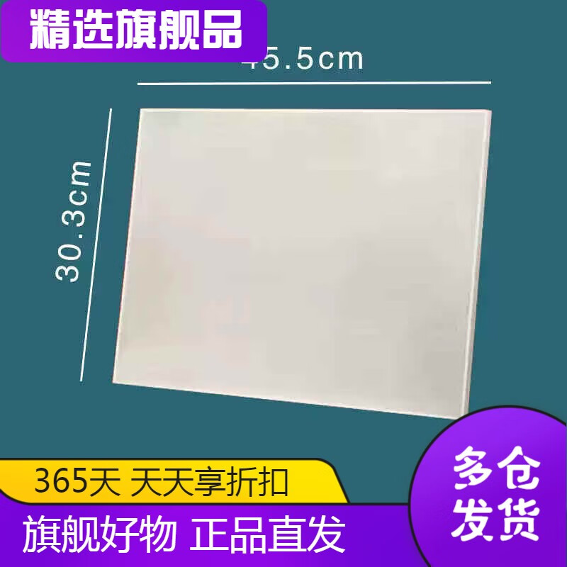 老人頭(lotory)實木便攜寫生木畫板美術(shù)生專用4初學(xué)者兒童成人半開木質(zhì)畫架支架 8開實心畫板厚度0.8cm