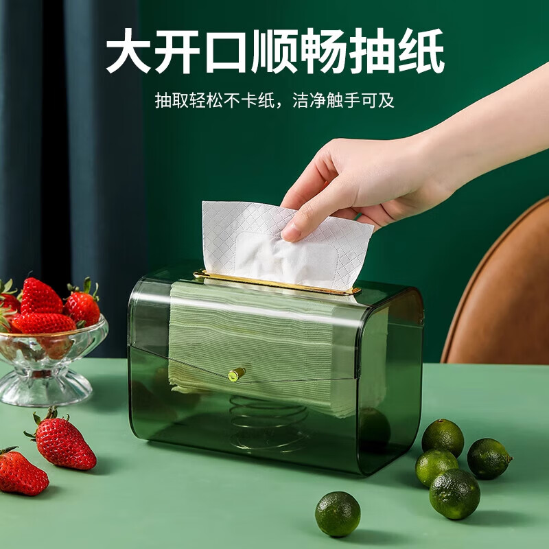 小米妈妈【小米妈妈粉丝专享】抽纸盒家用客厅茶几轻奢纸巾盒 【内置弹簧/方便抽取】素霜白 无规格