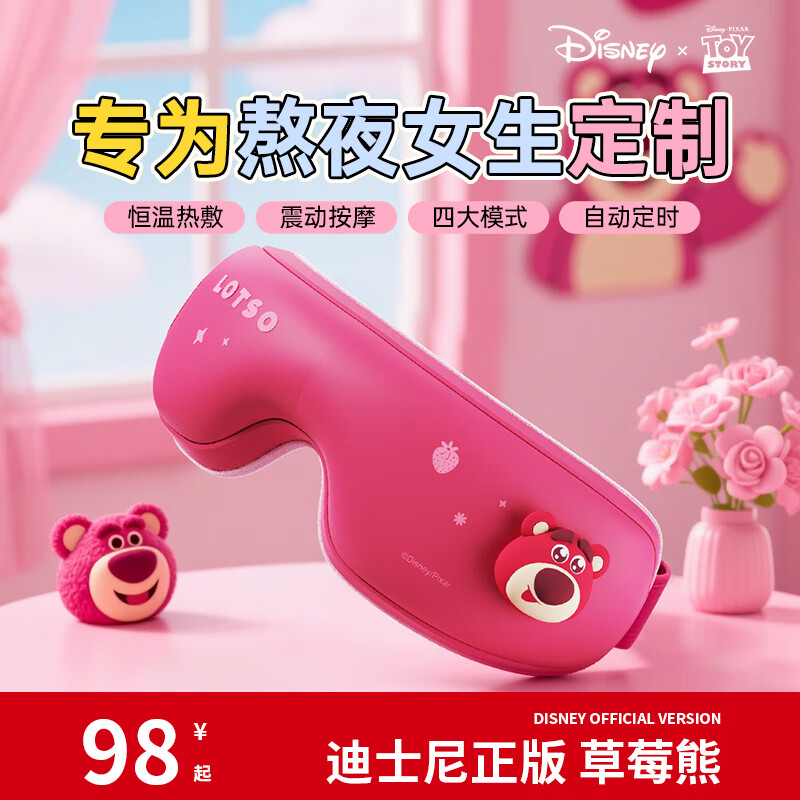 ԰���̲�ݮ���۲���Ħ�����ܻ����ǰ�Ħ�������ȷ�����˯������������Ů����ʦ����Ů��ʦʵ������ ��õ���ݮ�ܡ������ȷ�+�Ĵ�ģʽ+���ܶ�ʱ