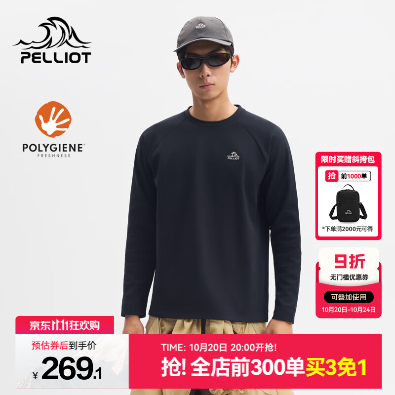 ��ϣ�ͣ�Pelliot����ɽϵ�����ⳤ��T����Ůͬ������Բ������ƴɫ������� ��Ļ�� | ��Ůͬ�� 2XL