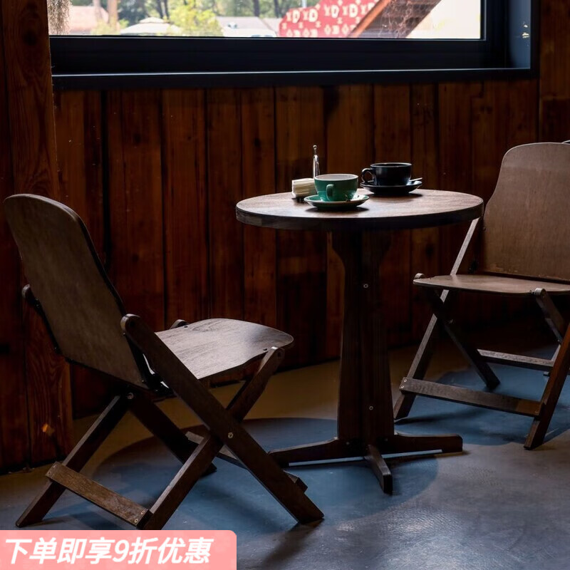 弘星隆复古阳台休闲桌椅加厚户外庭院折叠桌椅餐厅餐椅桌子椅子家庭茶几 固定款圆桌