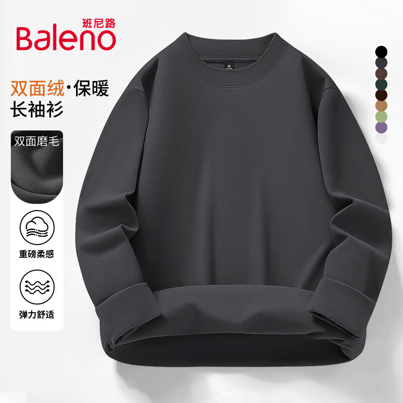 ·Baleno2025¿ﶬ7A˫ްʿ޳Tٴ ˫ޡ-л#ɫ XL 24.9Ԫ