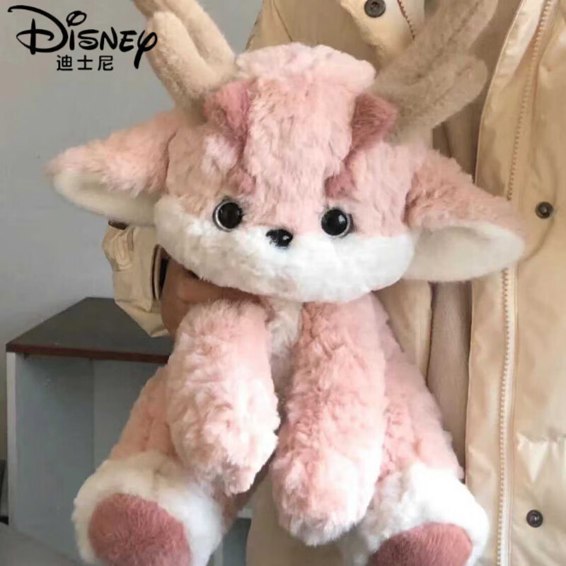 迪士尼（Disney）2025新款网红小粉龙玩偶公仔毛绒玩具可爱陪睡抱枕送男女生日礼物 粉白色 40厘米【限时促销 】