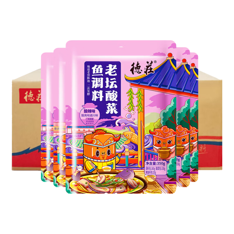 德莊 酸菜魚 酸湯肥牛 麻辣香鍋 酸菜米線干鍋金酸湯料包【整箱批發(fā)】 【酸辣味】酸菜魚調(diào)料350g*30袋