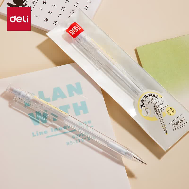 得力（deli）无印风高精度0.7mm自动铅笔活动铅 学生文具考试绘图 办公标记签字 SH12-J07 单支装