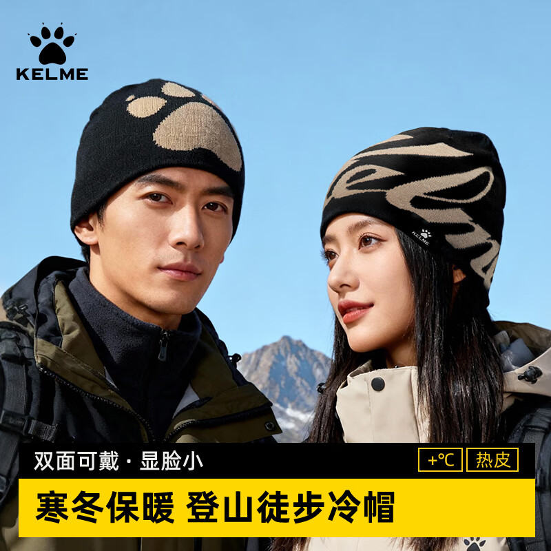 ���ڲ�������������KELME��ñ�Ӷ�����Ů��ů��֯ñʱ�аٴ�ë���˶�ñ�����ܲ���ɽ��ѩñ�� 49.8Ԫ