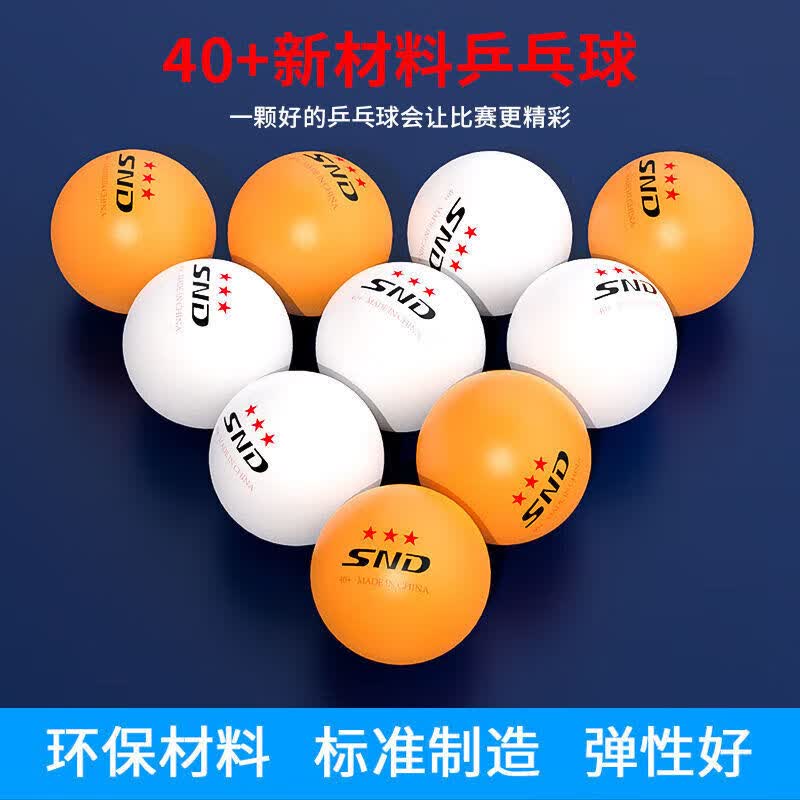 https://img14.360buyimg.com/pop/jfs/t1/329185/31/23306/84692/68f0eaa2F776af283/a1c03e47e5d51bd0.jpg