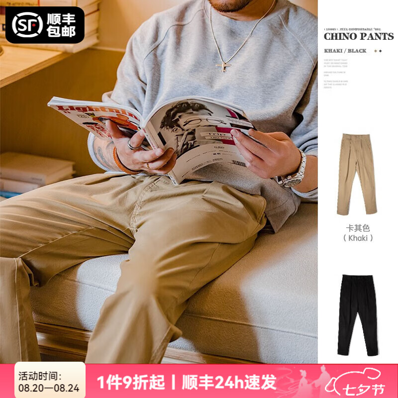 ���ǹ�װ ����ĥë��ŵ��׶�����п㰢����ߴ���������������г� ���� 32