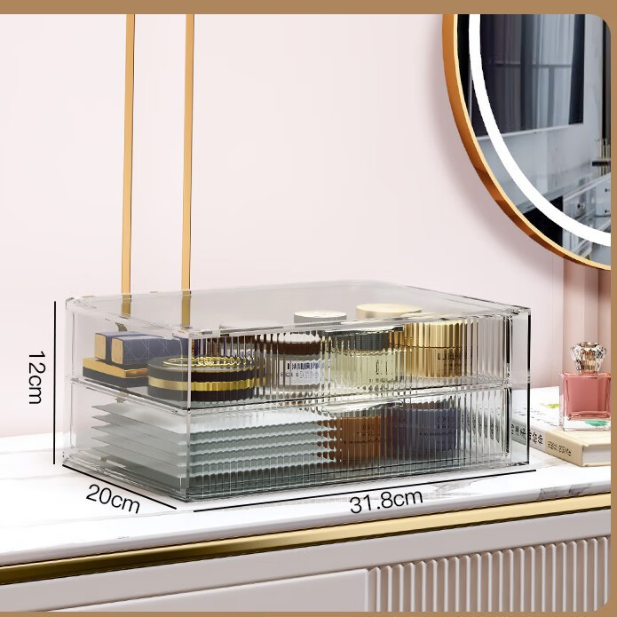 星優(yōu)網(wǎng)紅化妝品收納盒2022新款防塵大容量亞克力桌面護(hù)膚品置物架 新色推薦琺瑯灰 兩層裝