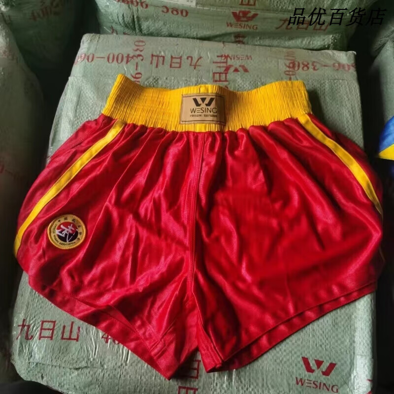 九日山短褲 散打短褲 拳擊短褲 搏擊短褲  肖老師的體品店 紅色 S
