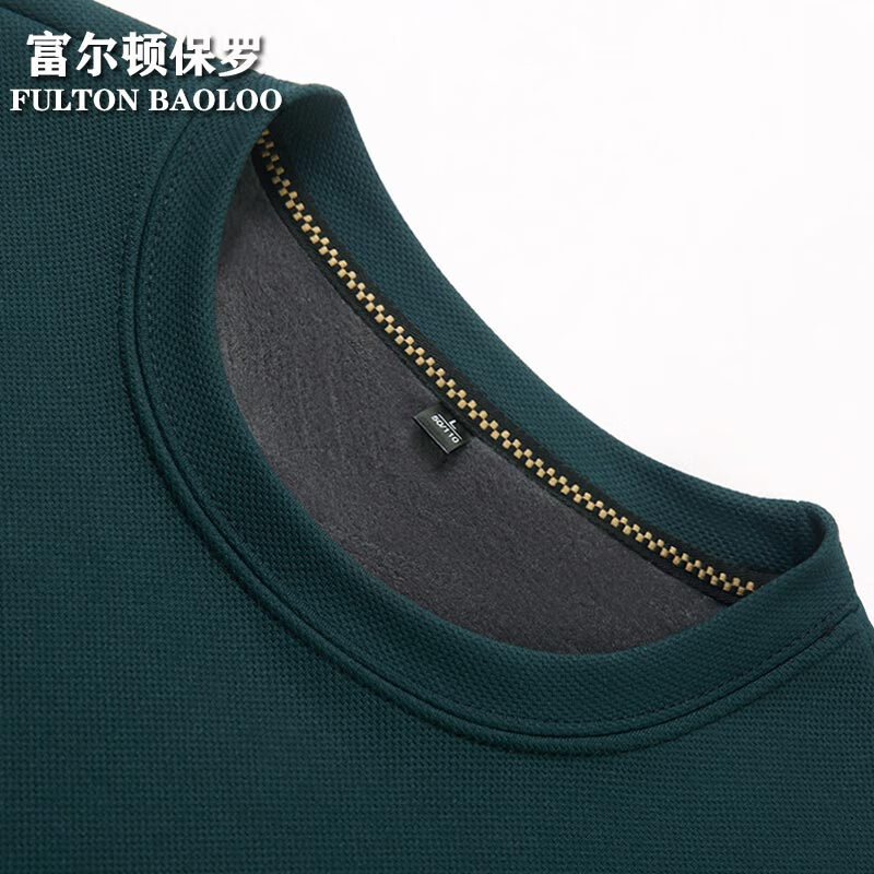 FULTON BAOLOO 富尔顿保罗加绒长袖t恤男士2025年秋冬季保暖圆领打底衫中青年纯色套头卫衣 青绿色 L （建议120到140斤穿）