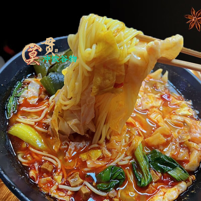 老济南红油米线 220g 一包浅尝