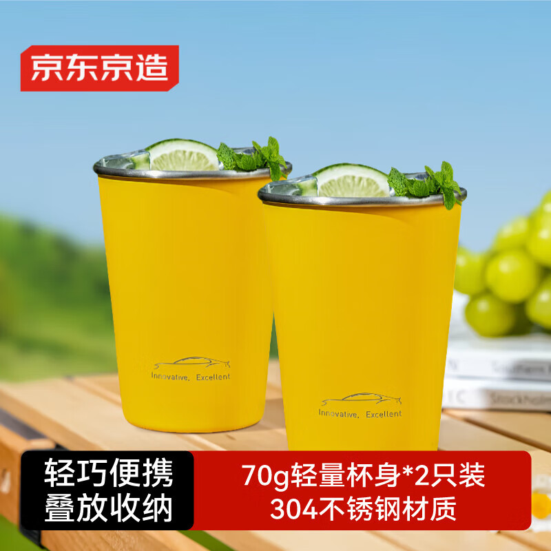 �������첻���ˮ�� ���˱� ���û����Я����ˮ������װ���������װ 22Ԫ