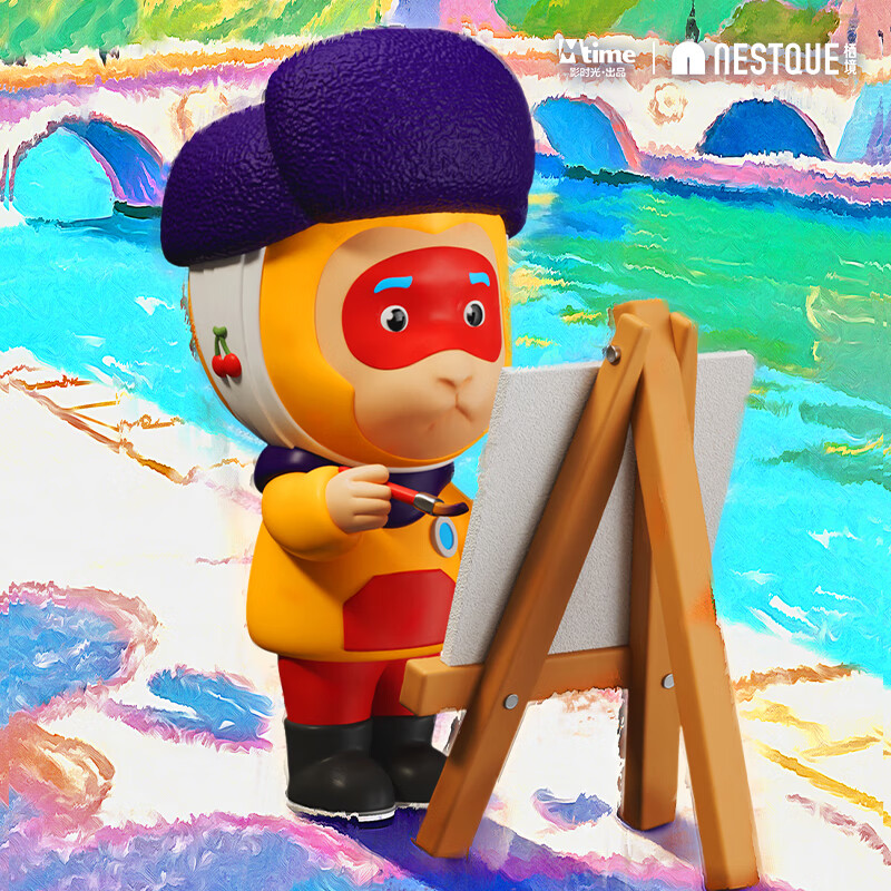 【明星同款】栖境大梦想家盲盒手办摆件陈建周孙悟空刘宇宁同款 端盒