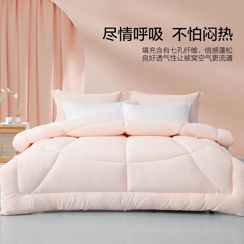 ˮǼҷ 谱Aά ᴥļ 150x210cm 1.2״ 69Ԫ(ȯ)