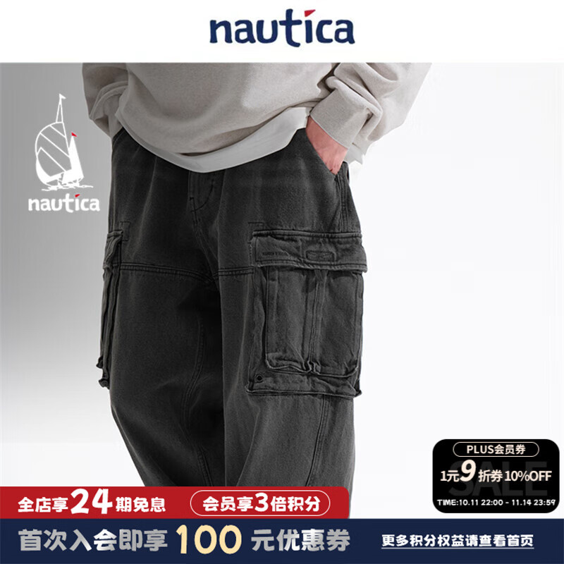 nautica white sail【明星同款】白帆×JAPAN系列日系中性多袋复古牛仔裤JPPW4402 黑色0TB M