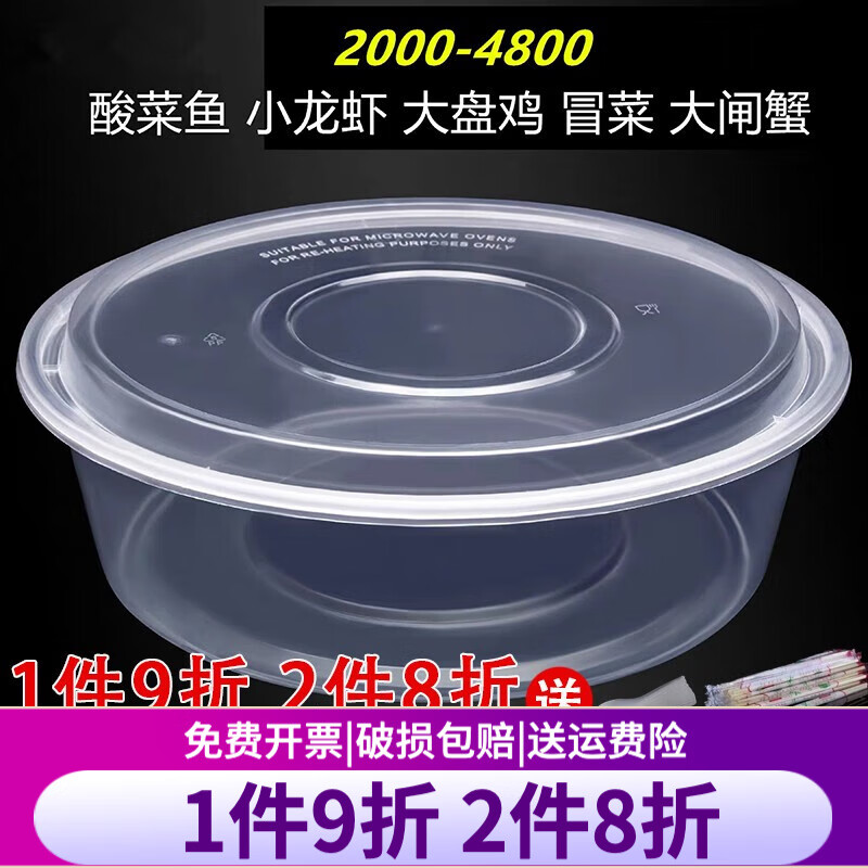 ʩ��ɭ���һ���Է��вͺ�Բ�δ�����С��Ϻ����������Բ�������� 3000�衾45��װ�����ӡ�